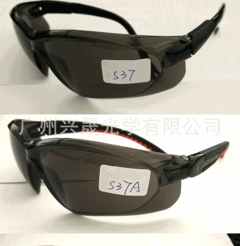安全护目眼镜 劳保防护防辐射眼镜 工业防尘抗冲击眼镜 可定制示例图16