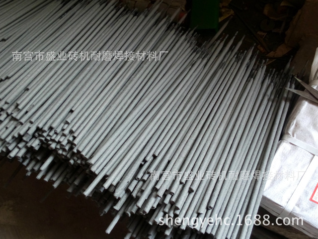 D507高铬钢堆焊焊条/EDCr-A1-15耐磨堆焊焊条