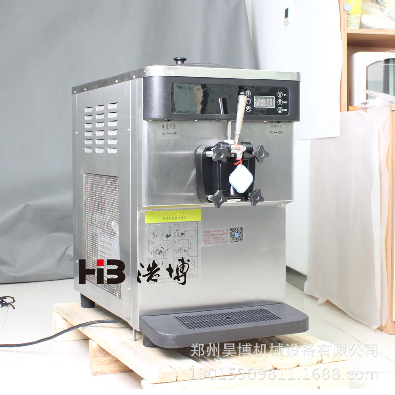 东贝BDP7226冰淇淋机 带膨化泵 带预冷保鲜冰激凌机 提供技术示例图4