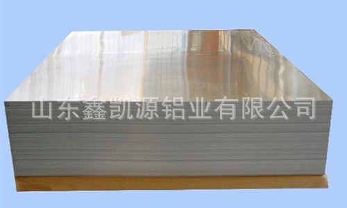 山东厂家直销1060H24铝板铝卷规格齐全可定制分切示例图6
