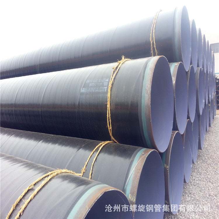 沧州螺旋钢管 国标钢管生产厂家 碳钢螺旋缝埋弧焊钢管制造企业示例图5