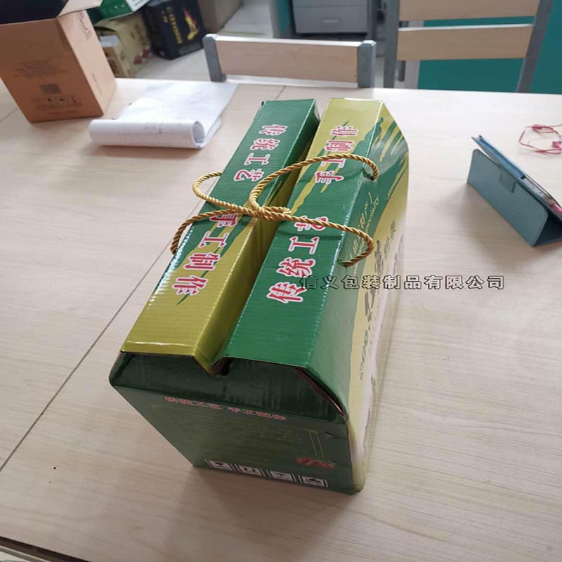 香油料酒纸盒红薯粉条手提纸箱包装熏鸡肉食纸箱盒订做示例图9