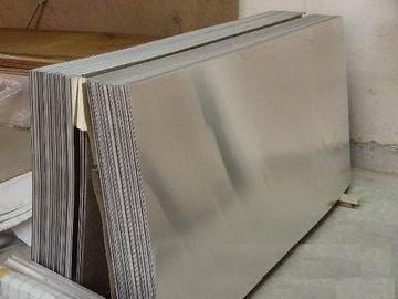 线路板覆铜板厂压机用的铝板铝片中间隔热板可来图来样订制/量大价优
