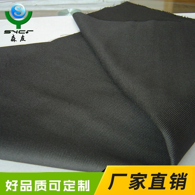 超宽活性碳布 粘胶基导电活炭性炭纤维布 地暖专用 批量供应
