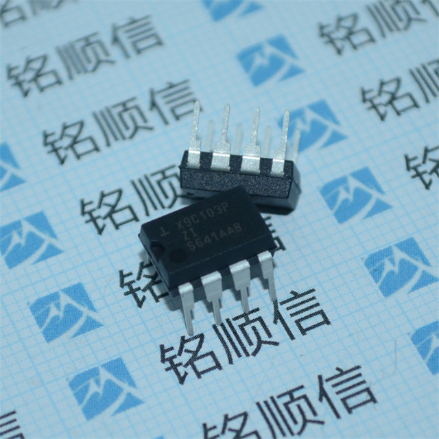 X9C103P 出售原装 DIP8集成电路 深圳现货供应 5个起出