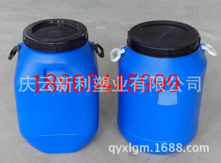 50公斤塑料桶大全,50L大口塑料桶,50升闭口塑料桶任你选择