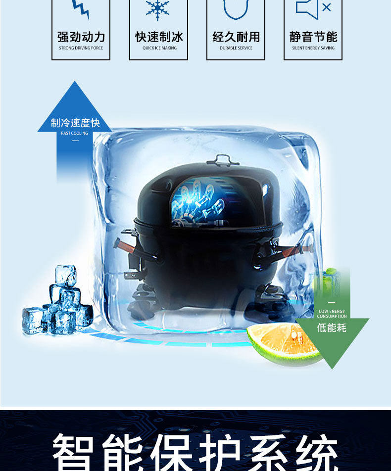 浩博月牙制冰机商用 奶茶店酒吧酒店KTV月牙冰制冰机月牙形冰块机示例图14