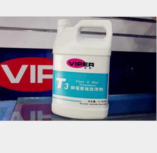 VIPER威霸T3静电吸尘剂