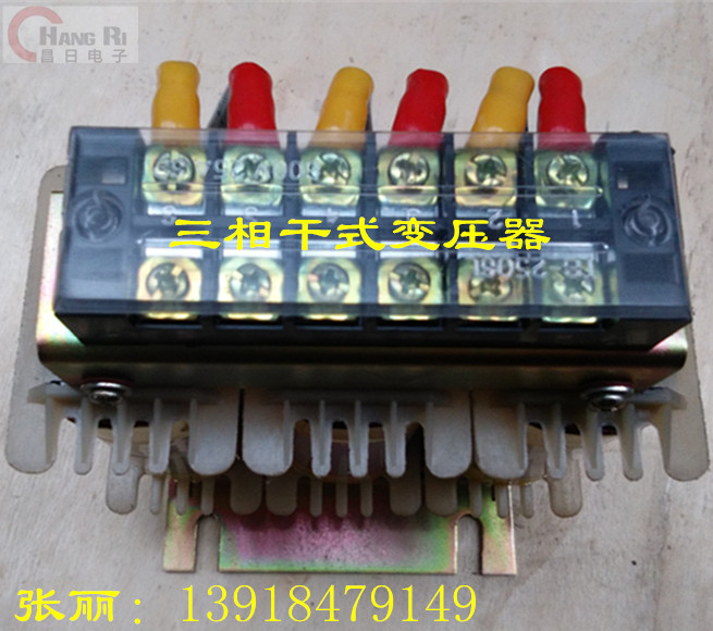 干式变压器 隔离变压器SG-25KVA  三相变压器图片