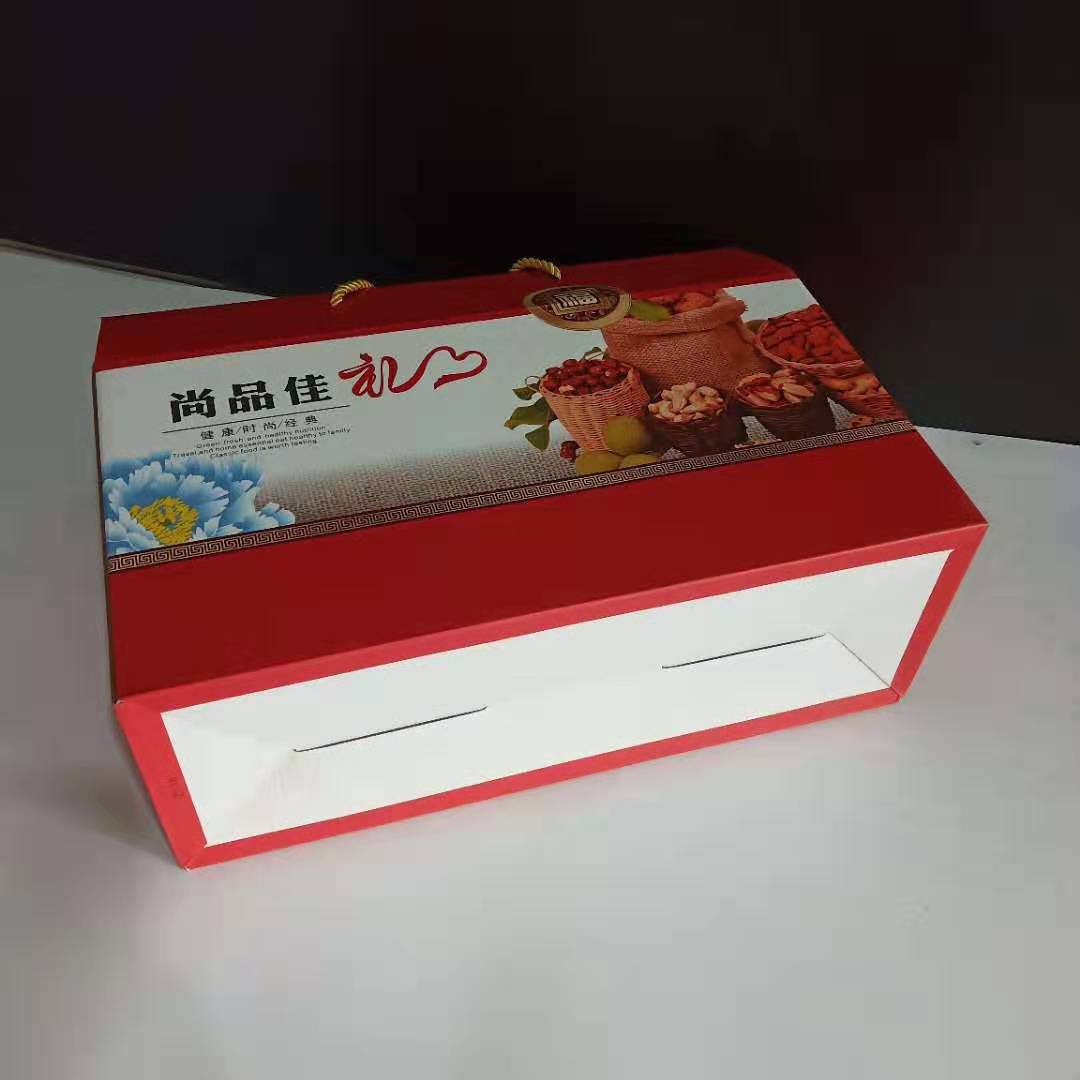 礼盒中秋送礼包装盒大礼包 特产坚果水果零食手提礼品盒定做示例图44