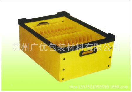 加强加固型中空板箱 防静电周转箱 塑胶周转箱子 中空板周转箱示例图2