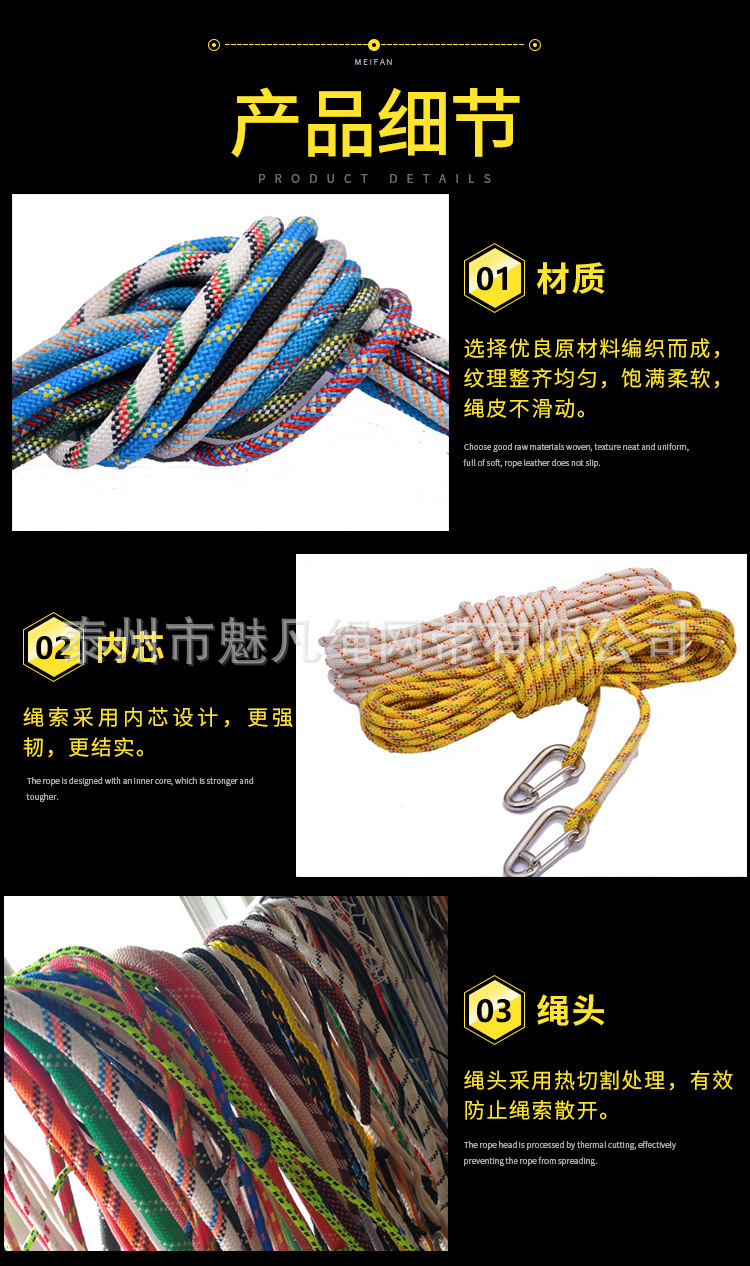 厂家直销供应 尼龙编织绳 尼龙扭包心绳 涤纶手提袋织带示例图5
