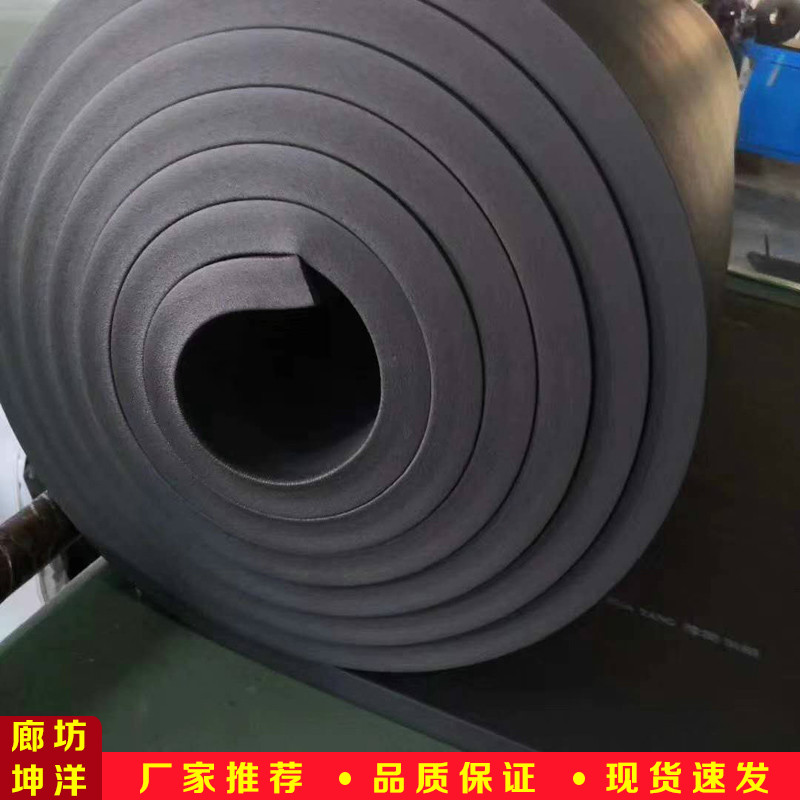 铝箔橡塑保温板 高密度橡塑板示例图10