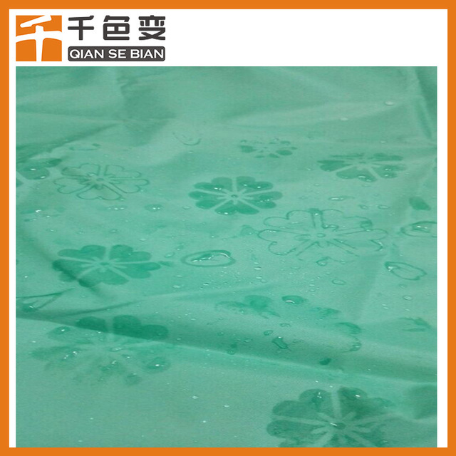 雨伞布用丝印遇水消色显色油墨感湿油墨遇水变透明油墨图片
