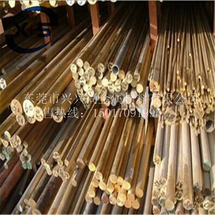 正宗进口铝青铜棒 日本进口铝青铜棒 可提供原厂材质证明示例图2