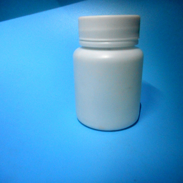 河北厂家供应白色保健品包装瓶 小塑料瓶 塑胶瓶定制 开模定制塑料瓶
