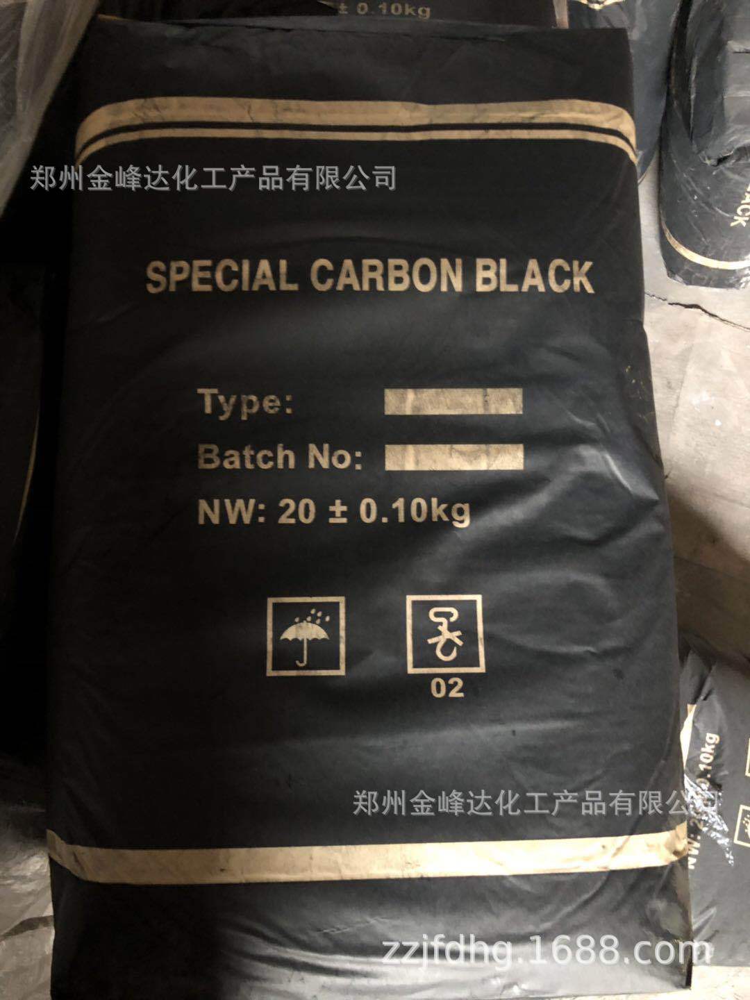热销N220粉状着色高碳黑河南高色素粉末炭黑量大从优示例图2