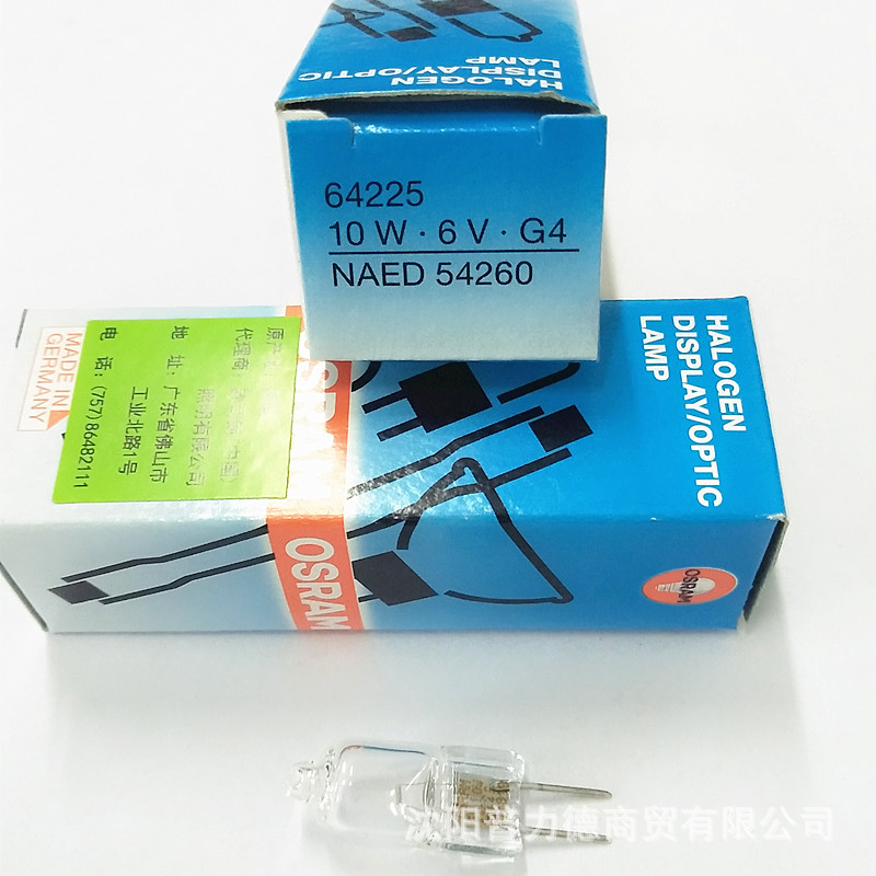 欧司朗卤素米泡 OSRAM 64225 6V10W G4分光光度计 光学显微镜灯泡示例图10