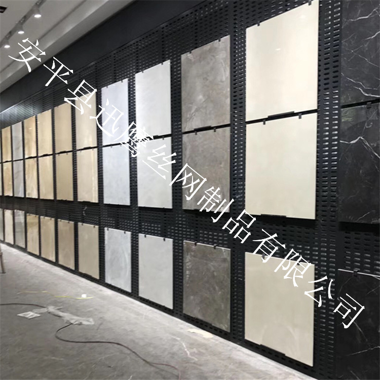 厂家直销地板砖展板 瓷砖冲孔板展示架 贵阳市陶瓷展厅挂板背板示例图2