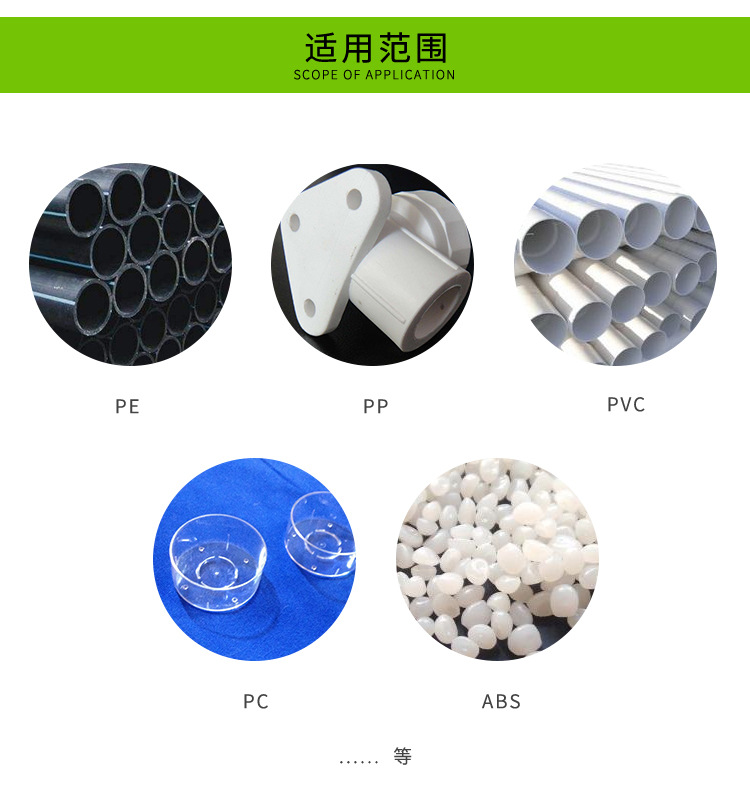 SM-360聚丙烯PP特种胶 PP-PE-PPR-PC胶水 PP塑料强力胶 制造厂家示例图12