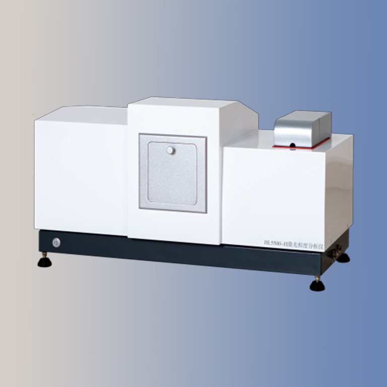 激光粒度仪 湿法粒度仪 HL5500湿法激光粒度分析仪 湿法激光粒度仪 海鑫瑞