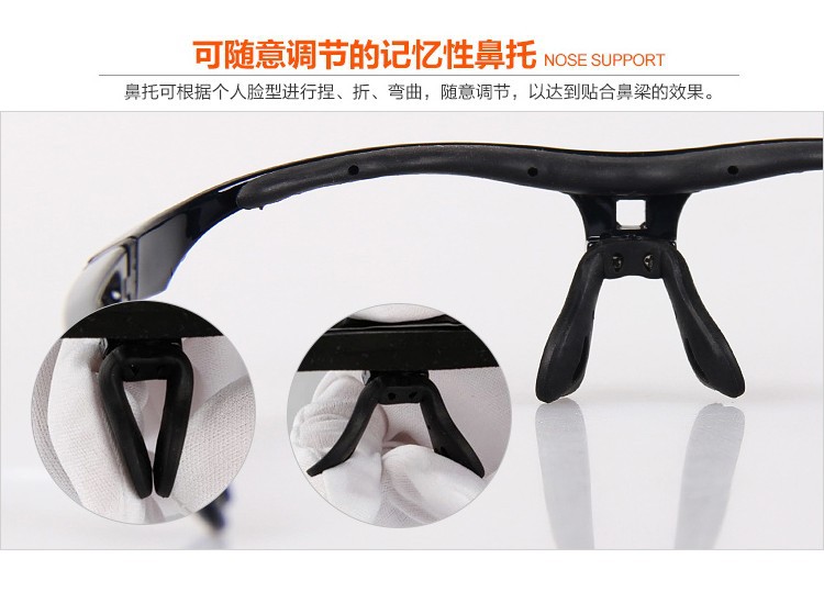 户外眼镜 骑行户外眼镜 运动骑行户外眼镜 套装运动骑行户外眼镜示例图11