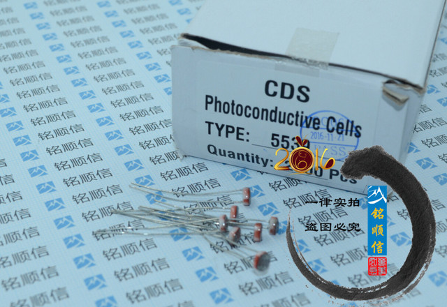 光敏电阻 GL5539 国产欢迎咨询 一包1000只 被动元器件图片