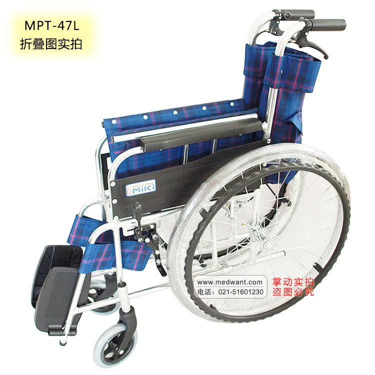 批发MiKi三贵轮椅MPT-47L 轻便折叠 免充气老人残疾人代步车示例图6