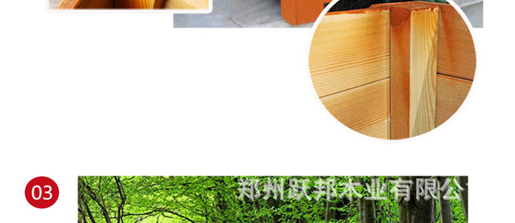 户外防腐木木质花箱花槽 移动组合式长方形花池河南花盆花箱示例图12