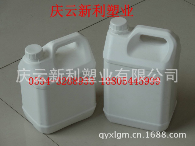 5L香精塑料桶5KG香精桶5升白色塑料桶5公斤塑料桶新利塑业生产