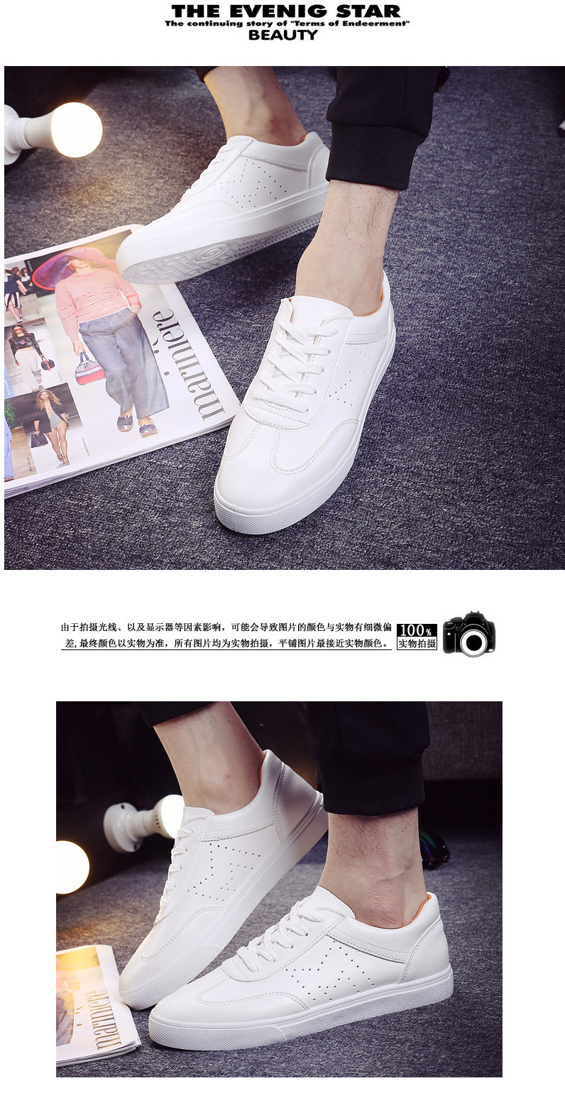 新款春夏季平底板鞋黑白色板鞋男低帮透气鞋韩版小白鞋休闲学生鞋示例图34