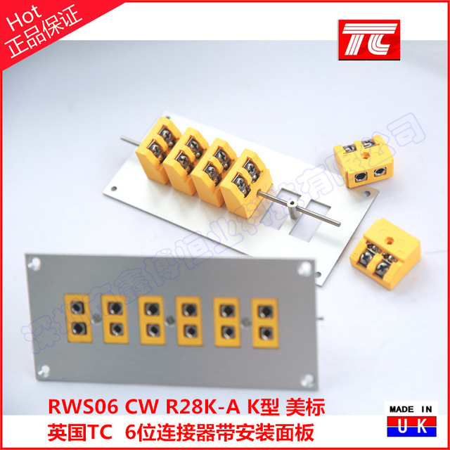 英国TC热电偶排插 K型热电偶连接器系统 RWS06 CW R28K-A
