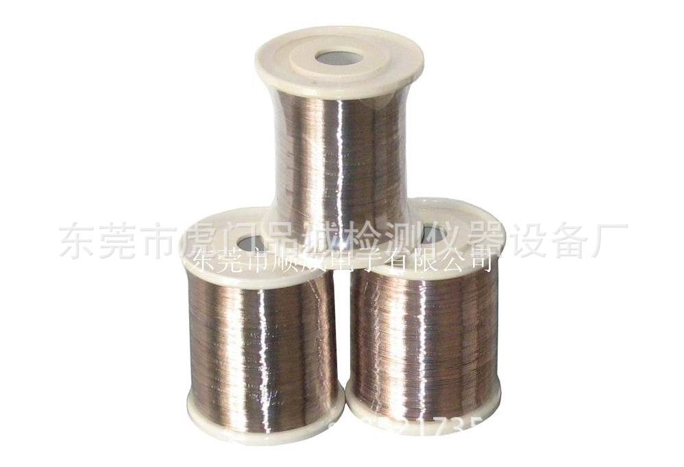 银焊丝厂家  0.2MM铜丝专用焊接丝示例图7