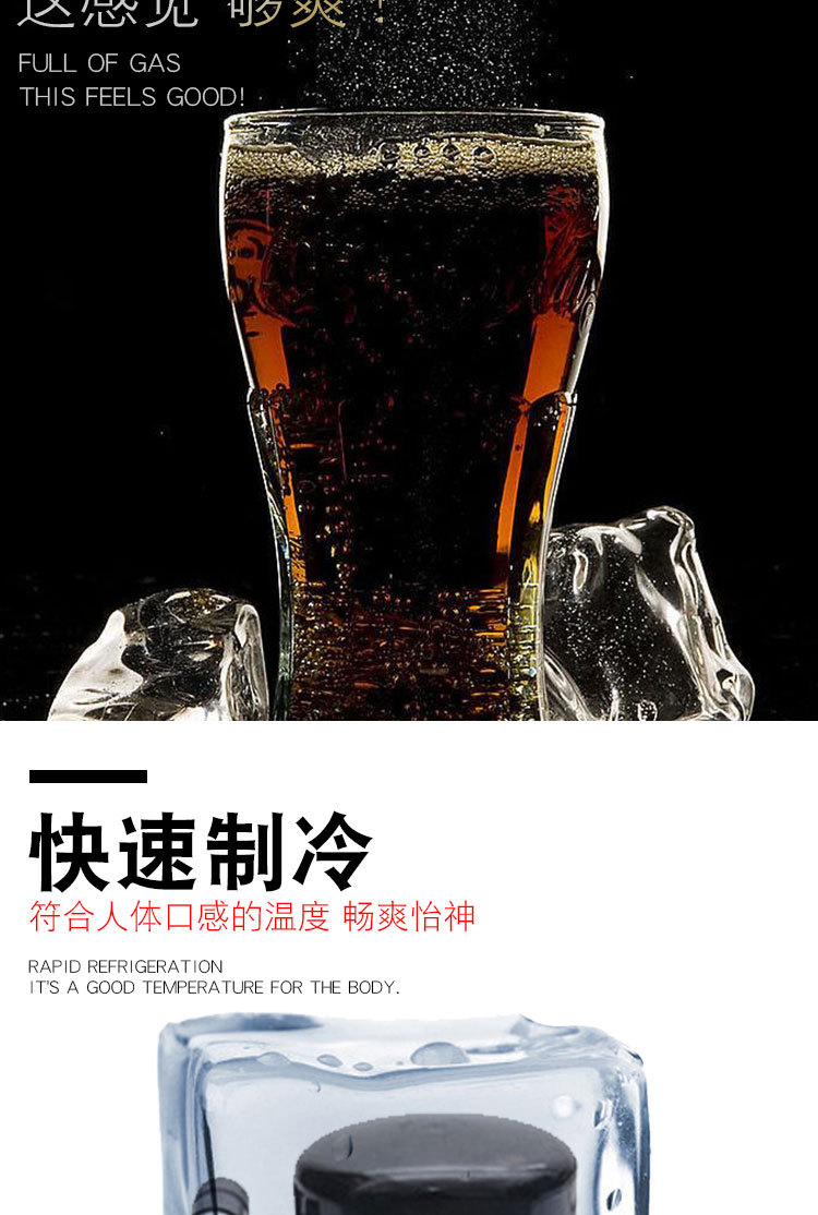 浩博百事可乐饮料机 商用三阀可口可乐机 橙汁雪碧碳酸饮料机示例图5