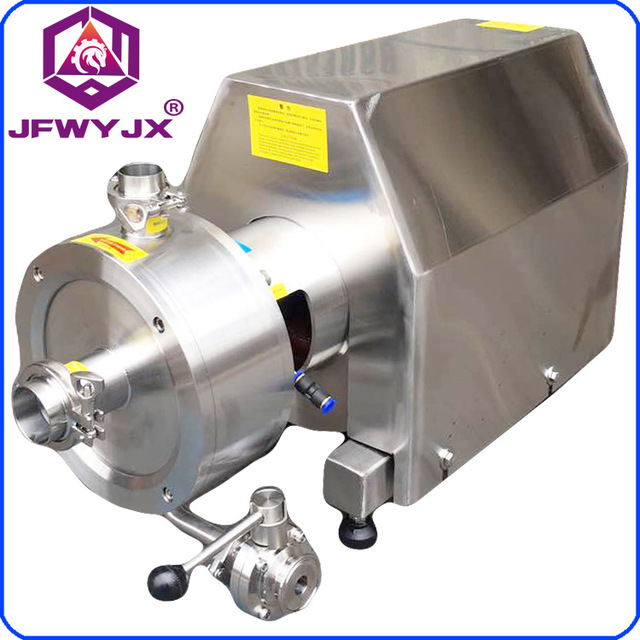 JFWYJX/骏丰伟业SRH1-185高剪切混合乳化泵单级 18.5kw食品卫生级乳化泵管线式