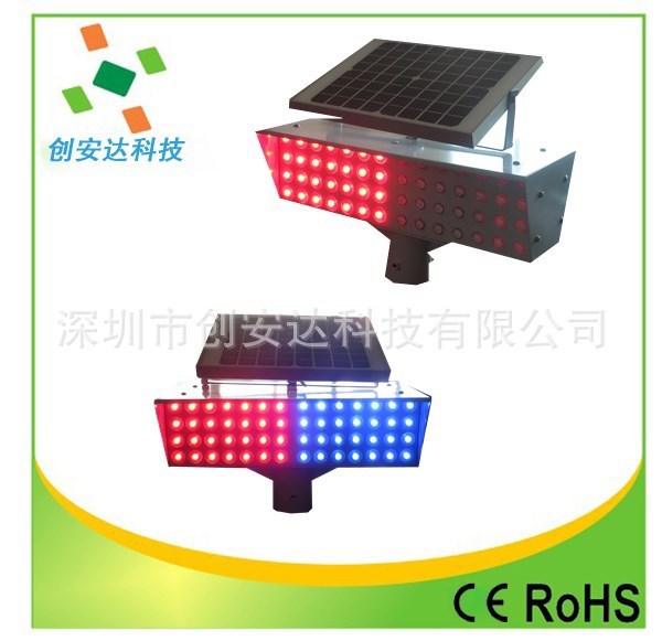 深圳厂家生产太阳能爆闪灯 太阳能红蓝警示灯 太阳能交通爆闪灯