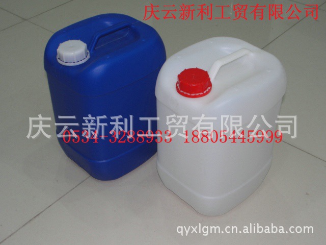 畅销济南的10升塑料桶10L塑料桶10公斤塑料桶包装桶 塑料桶厂示例图5