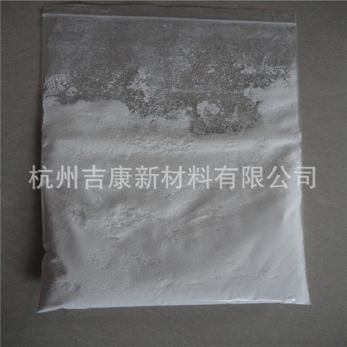 高纯纳米氧化锌橡胶塑料耐日晒防老化屏蔽紫外线材料示例图2