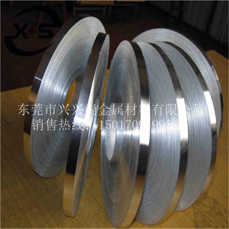 纯铝带现货 国产铝片销售 5052铝合金带