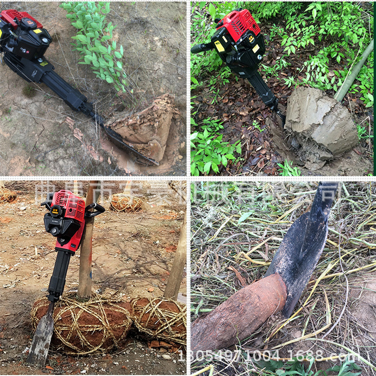 汽油挖树机 链条式起苗机 园林便携式单人手提带土球挖苗机示例图10