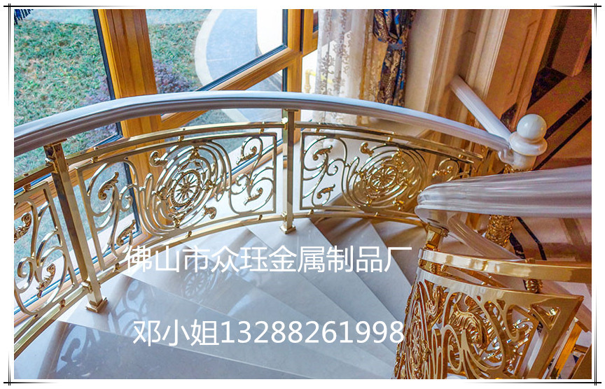 别墅楼梯护栏装饰什么款式？铝艺雕刻镀金艺术护栏 高端 不俗气示例图8