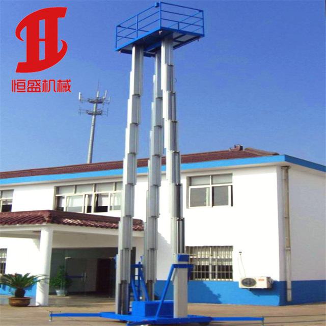厂家定制单双桅柱铝合金升降机 移动电动液压升降平台 8米12米6米登高梯剪叉升降机