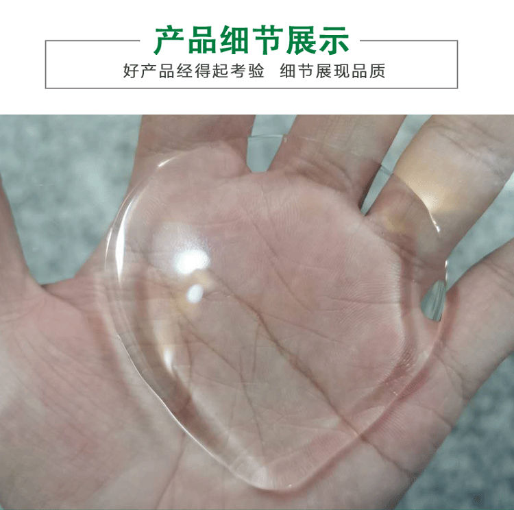 奕合YH-6150 耐高温胶水无气味环氧树脂胶粘金属木头陶瓷大理石透明ab胶水