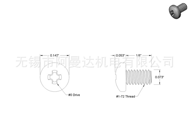 盘头十字螺丝1-72 英制美制进口螺丝 18-8不锈钢圆头螺丝 紧固件示例图1
