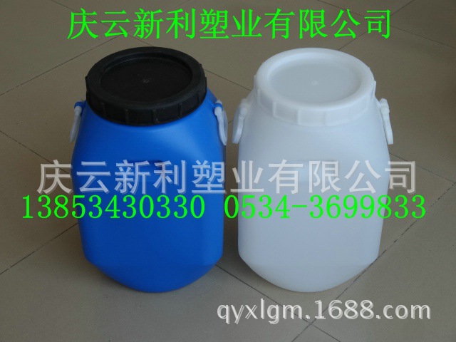 25KG开口塑料桶，25升带提手塑料桶，螺旋盖子25L塑料桶厂家直销
