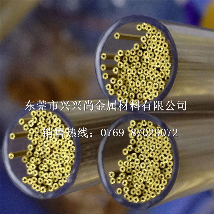 广东黄铜毛细管 H70精密针管 精密仪器用黄铜毛细管示例图2