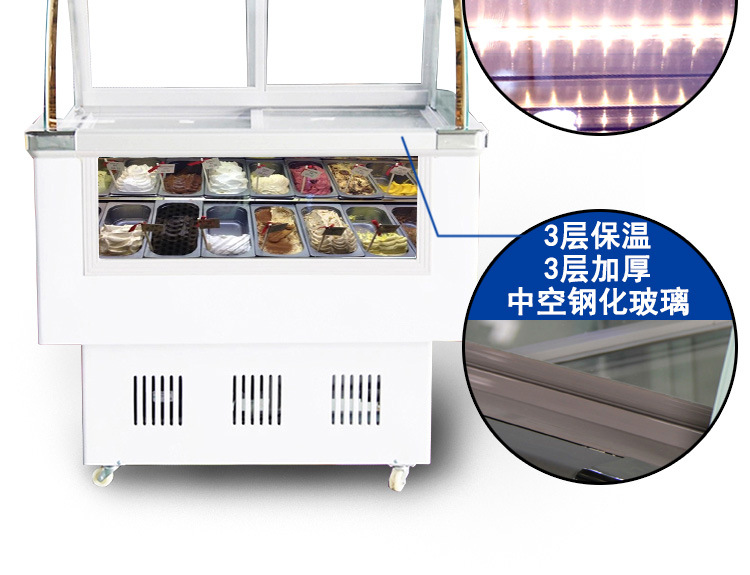 冰淇淋展示柜 冰激凌柜硬质冰淇淋展示柜 硬冰淇淋冷冻柜 冰淇淋柜子示例图11