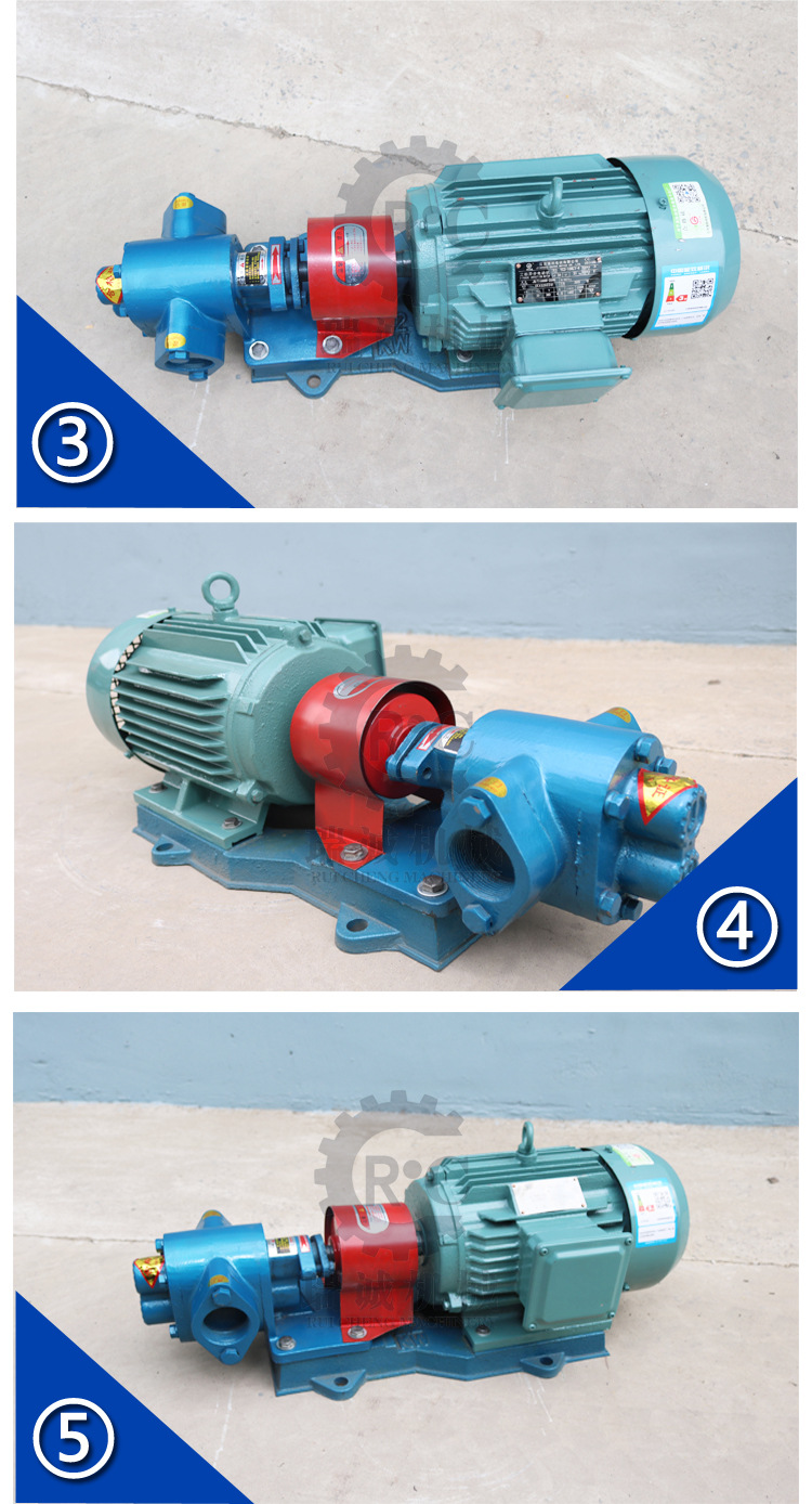厂家直营 ZYB系列耐磨渣油泵 合金齿轮 ZYB-83.3大流量渣油齿轮泵示例图7