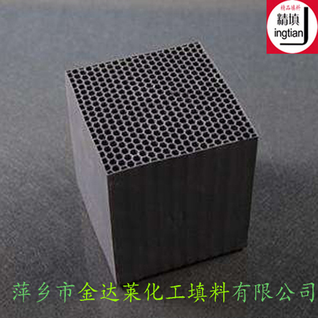 碳化硅蜂窝陶瓷 SiC蜂窝蓄热体 尾气净化催化剂载体 萍乡金达莱