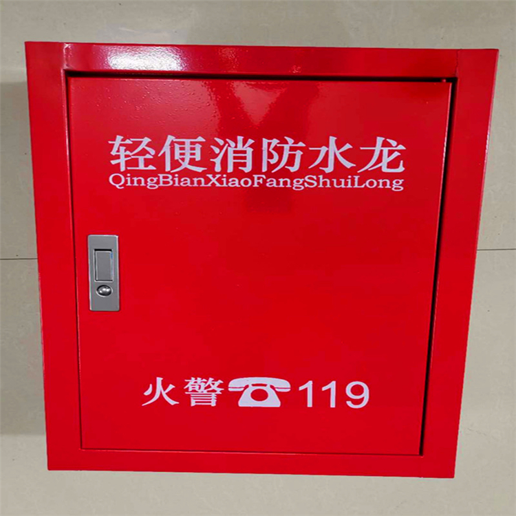 消防卷盘 自救式消防卷盘 消防工程项目 立江